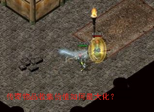 ������Ʒ�ռ���ֵ�����󻯣�