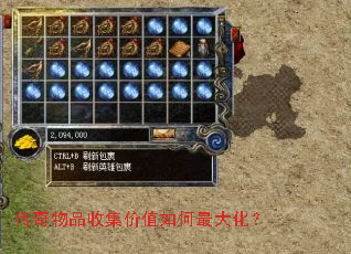 ������Ʒ�ռ���ֵ�����󻯣�