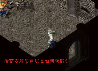 �����·�Ⱦɫ�ű���λ�ȡ��