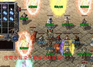 �����·�Ⱦɫ�ű���λ�ȡ��