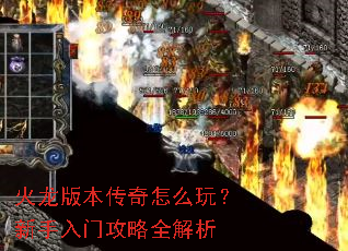 �����汾������ô�棿�������Ź���ȫ����