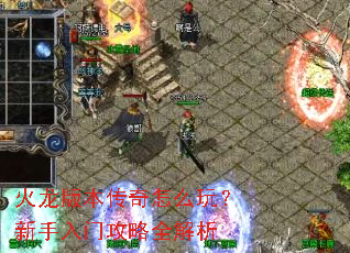 �����汾������ô�棿�������Ź���ȫ����