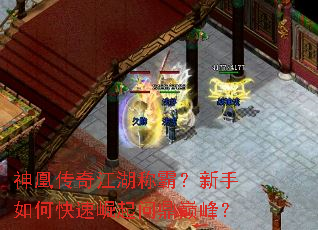 ��˴��潭���ưԣ�������ο��������ʶ��۷壿