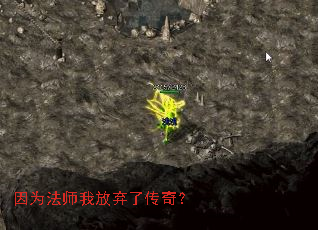 ��Ϊ��ʦ�ҷ����˴��棿