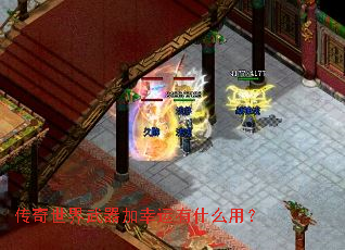 ��������������������ʲô�ã�