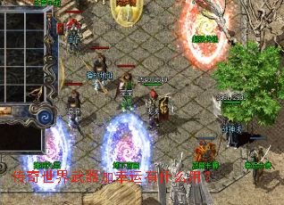 ��������������������ʲô�ã�