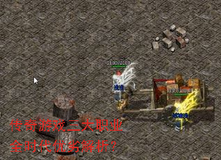 ������Ϸ����ְҵȫʱ�����ӽ�����