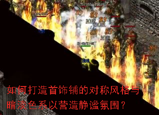 ��δ��������̵ĶԳƷ���밵��ɫϵ��Ӫ�쾲�׷�Χ��