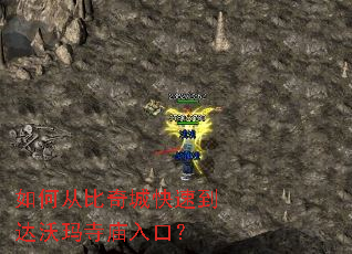 ��δӱ���ǿ��ٵ�������������ڣ�