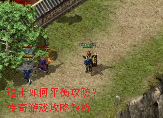 ��ʿ���ƽ�⹥����������Ϸ���Խ���