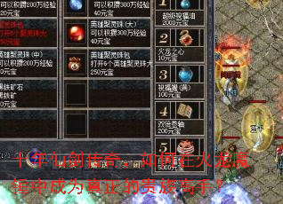 ʮ���ɽ����棬����ڻ���ħ���г�Ϊ�����Ĺ�����֣�