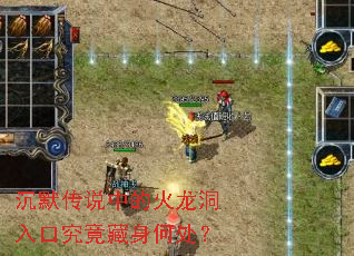 ��Ĭ��˵�еĻ�������ھ��������δ���