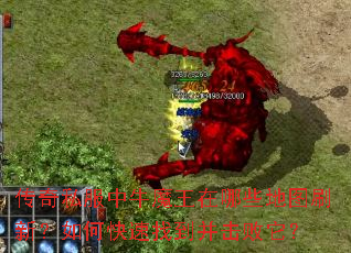 ����˽����ţħ������Щ��ͼˢ�£���ο����ҵ�����������