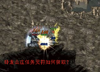 ����ɽׯ���������λ�ȡ��