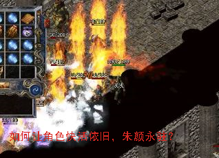 ����ý�ɫ������ɣ�������פ��