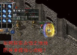 ���̽������֮�ص�ͼ�����պ��Ĺ��ԣ�