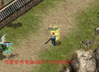 ���澭��װ�����һ����������