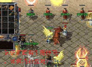 ����ǰ����ţħ�������������Ӧ�ԣ�