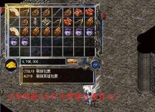 �ǵ��賿3�����Ҫע��ʲô��