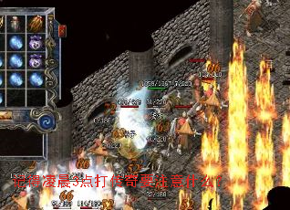 �ǵ��賿3�����Ҫע��ʲô��