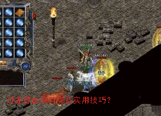 ����ԴѪ·����Щʵ�ü��ɣ�