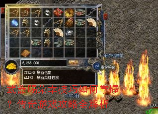 ���������Ҽ���������գ�������Ϸ����ȫ����