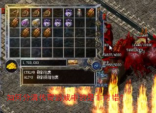 ��η��崫����Ϸ�е��ǷǶԴ���