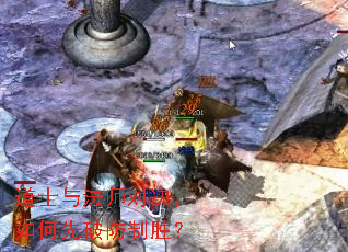 ��ʿ�뷨ʦ�Ծ���������Ʒ���ʤ��