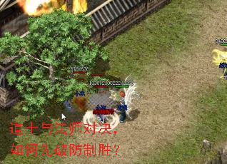 ��ʿ�뷨ʦ�Ծ���������Ʒ���ʤ��