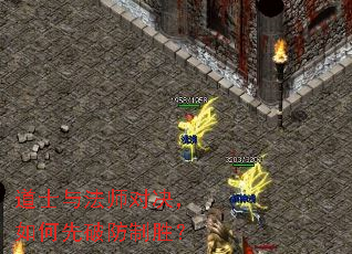 ��ʿ�뷨ʦ�Ծ���������Ʒ���ʤ��