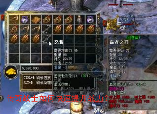 ����սʿ��ο�������ս����