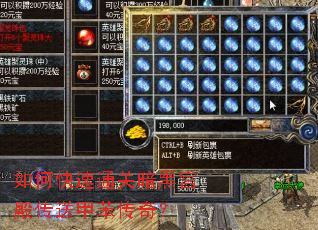 ��ο���ͨ�ذ��ڹ���ͼױ����棿