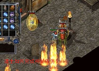 ��ʿ��������������