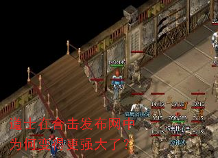 ��ʿ�ںϻ���������Ϊ�α�ø�ǿ���ˣ�