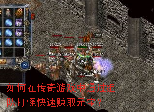 ����ڴ�����Ϸ��ͨ����Ӵ�ֿ���׬ȡԪ����