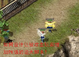 �������ñ������������PKֵ������ű���