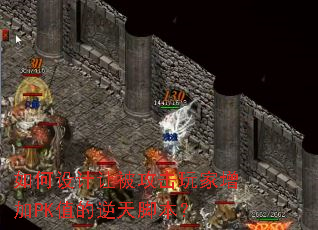 �������ñ������������PKֵ������ű���