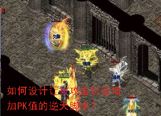 �������ñ������������PKֵ������ű���