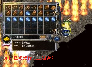 �����ȷѡ��ְҵ��ϣ�