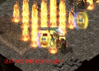 ��ʦ�������ս������Ȩ��