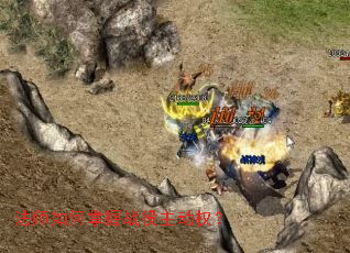 ��ʦ�������ս������Ȩ��