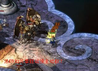 ��ʦ�������ս������Ȩ��