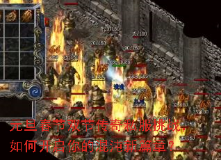 Ԫ������˫�ڴ���˽����ս����ο�����Ļ�����ƪ�£�