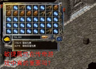 ���������ڴ�����Ϸ�������Ҫ��