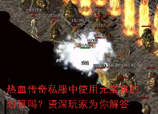 ��Ѫ����˽����ʹ��Ԫ����Ļ������������Ϊ����