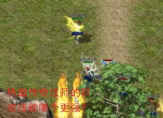 ��Ѫ���淨ʦ��Ⱥ�������ĸ���ǿ��