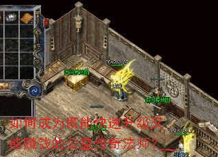 ��γ�Ϊ���ܿ�����������׬Ǯ�Ĺ��洫�淨ʦ��