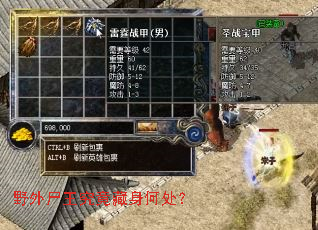 Ұ��ʬ�����������δ���