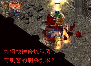 ��ο���������紫��̿͵Ĵ�ɱ������