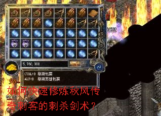 ��ο���������紫��̿͵Ĵ�ɱ������